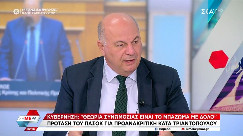 Τσιάρας για Τέμπη: «Ένα λάθος χειρισμού θα μπορούσε να γίνει» (VIDEO)