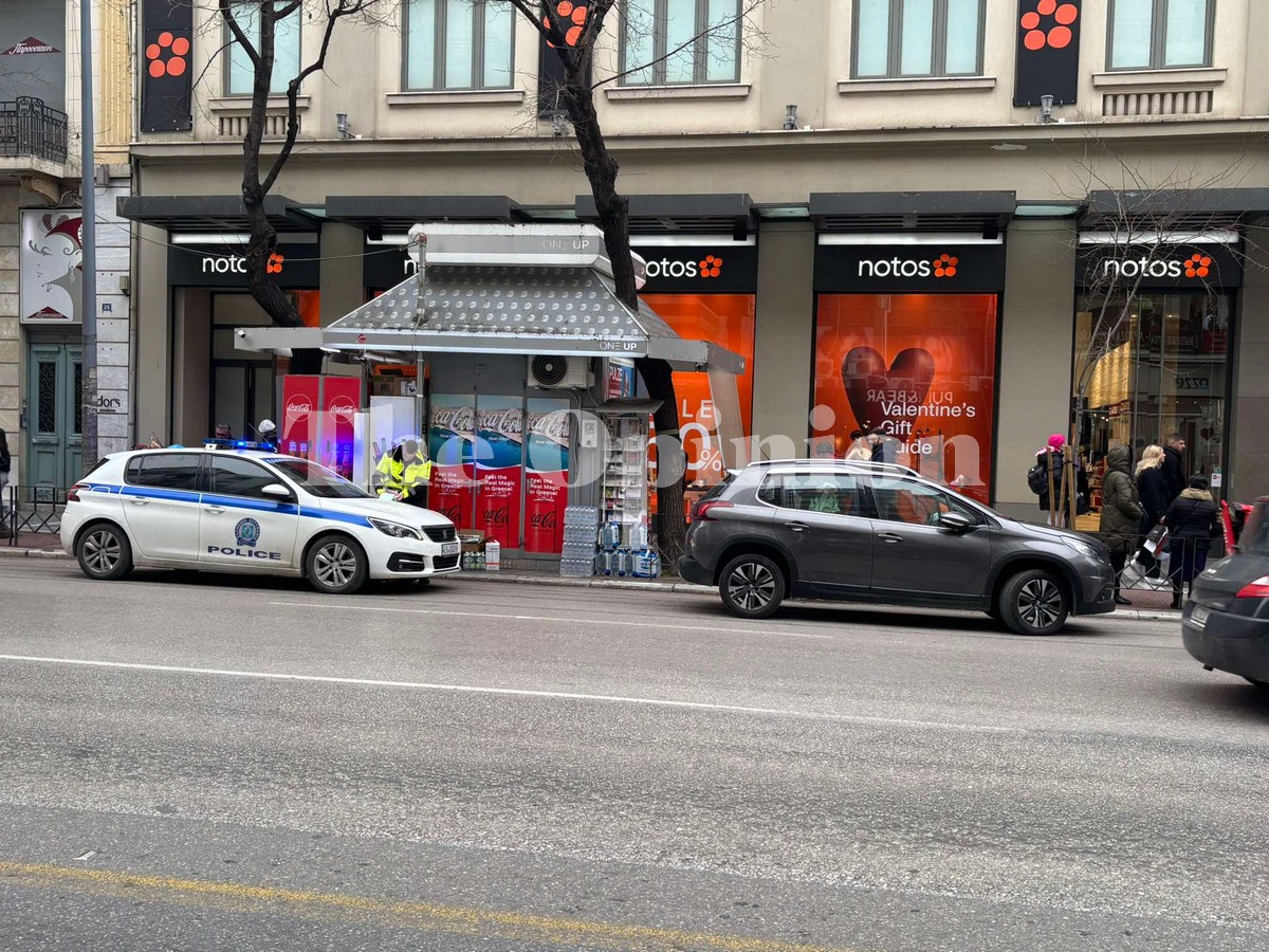 Συντηρούνται οι κάμερες ανίχνευσης κυκλοφορίας στην Τσιμισκή – Πως θα διεξάγεται η κυκλοφορία