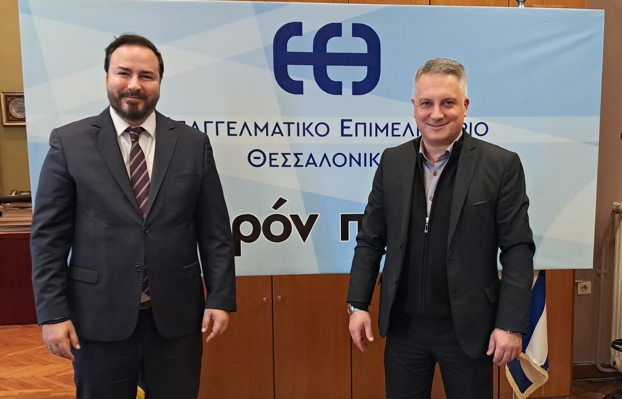 Συνάντηση του προέδρου του Ε.Ε.Θ. Κυριάκου Μερελή με τον βουλευτή της ΝΔ Διαμαντή Γκολιδάκη