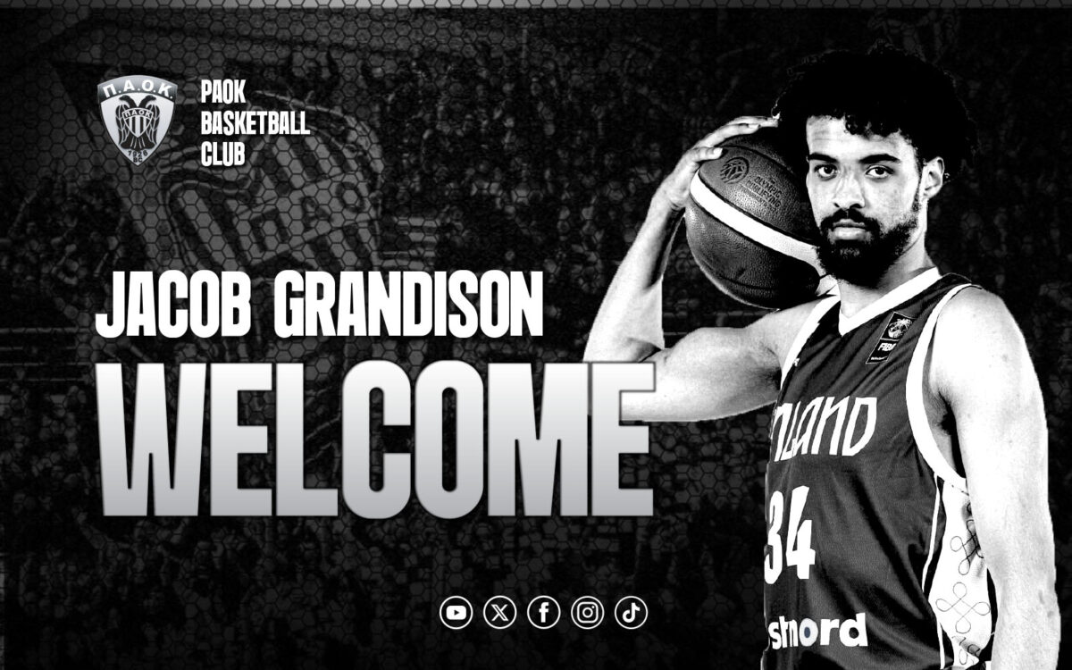 Μεταγραφή για τον μπασκετικό ΠΑΟΚ