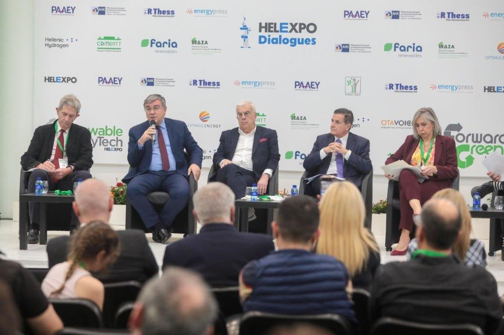 Στο «επίκεντρο» του ενδιαφέροντος οι εκθέσεις FORWARD GREEN & RENEWABLE ENERGYTECH