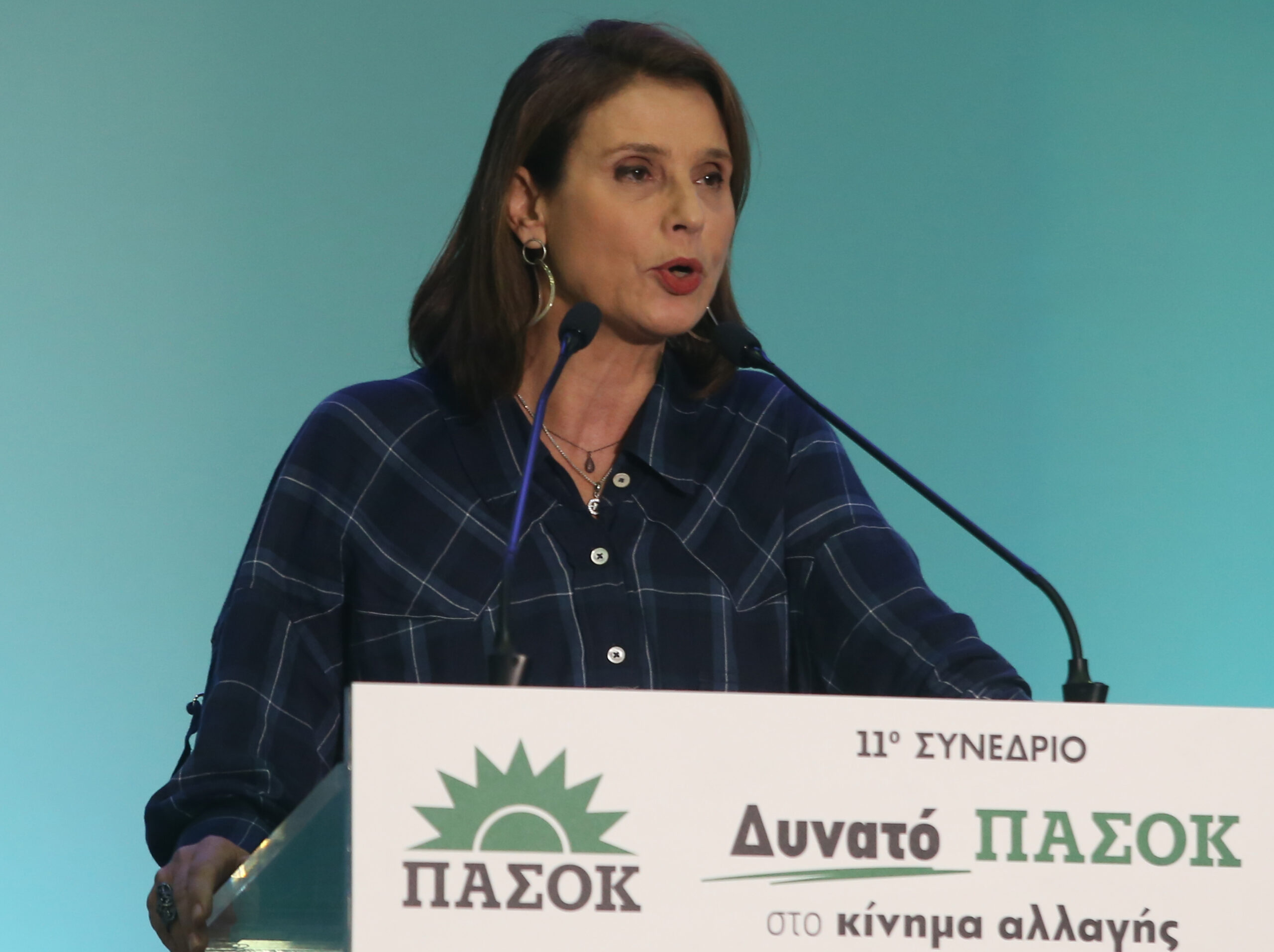 Πρώτα επίπληξη ή κατευθείαν διαγραφή;