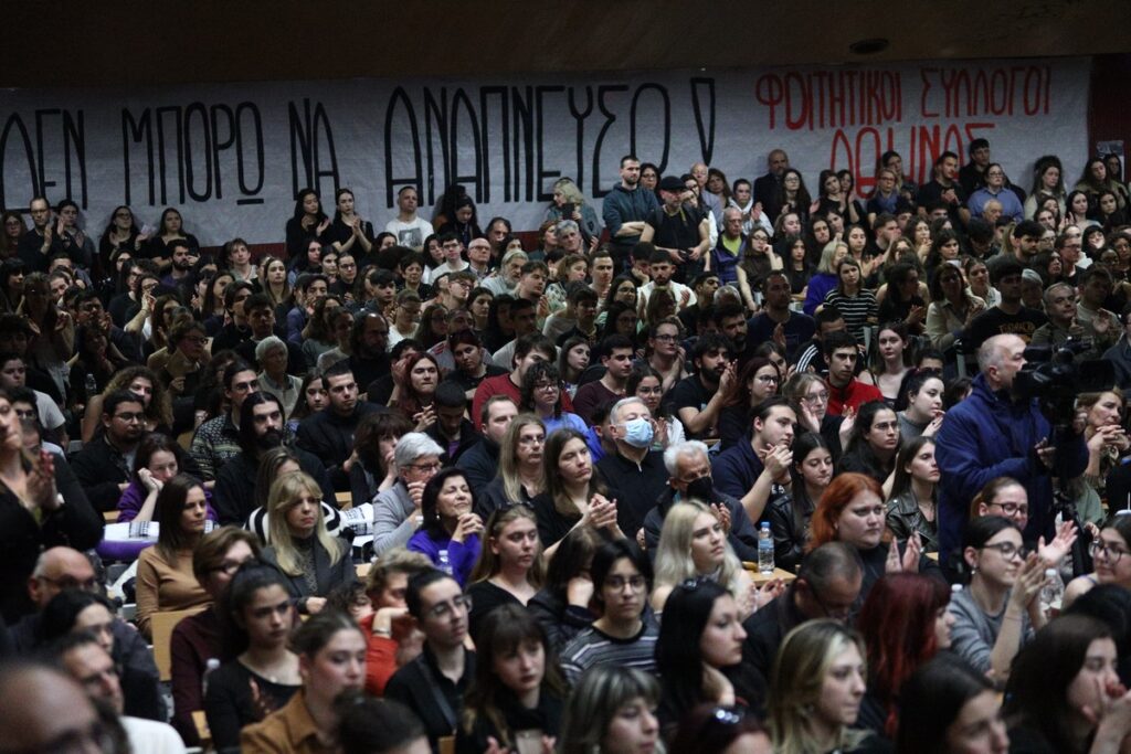 Συγκλονιστική ομιλία Καρυστιανού: «Ήρθε η στιγμή να αλλάξουν τα πάντα» (ΦΩΤΟ + VIDEO)