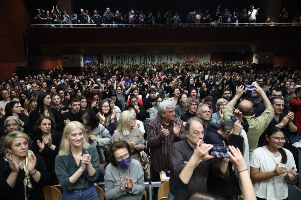 Συγκλονιστική ομιλία Καρυστιανού: «Ήρθε η στιγμή να αλλάξουν τα πάντα» (ΦΩΤΟ + VIDEO)