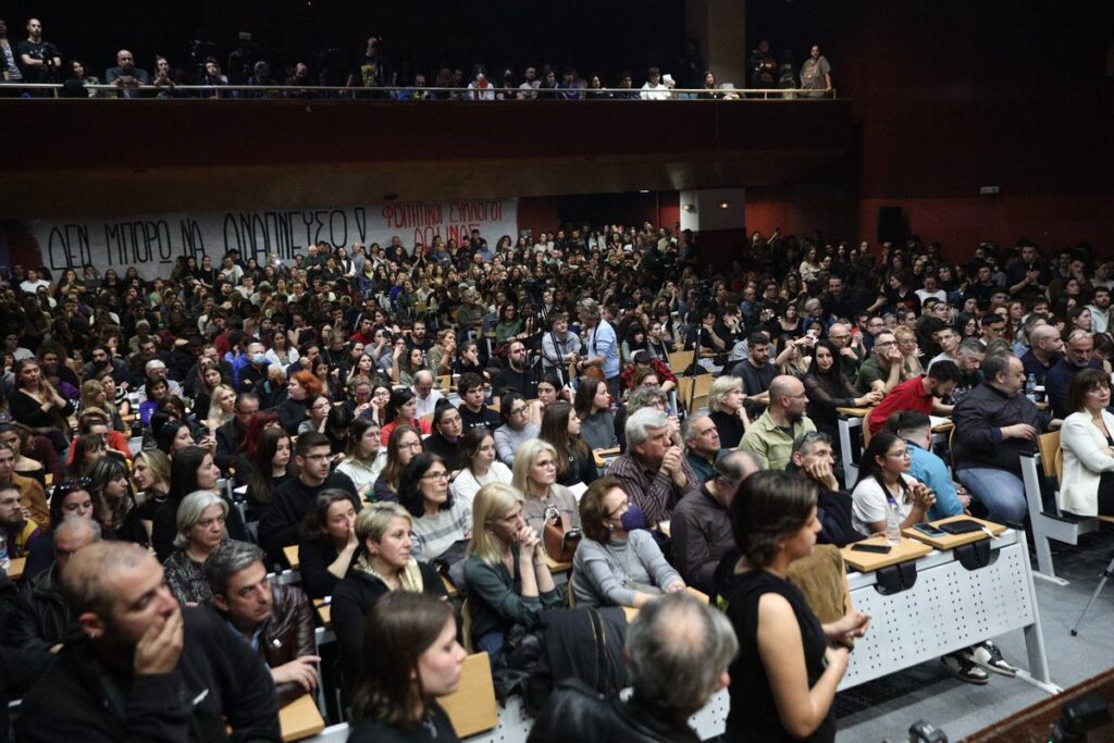 Συγκλονιστική ομιλία Καρυστιανού: «Ήρθε η στιγμή να αλλάξουν τα πάντα» (ΦΩΤΟ + VIDEO)