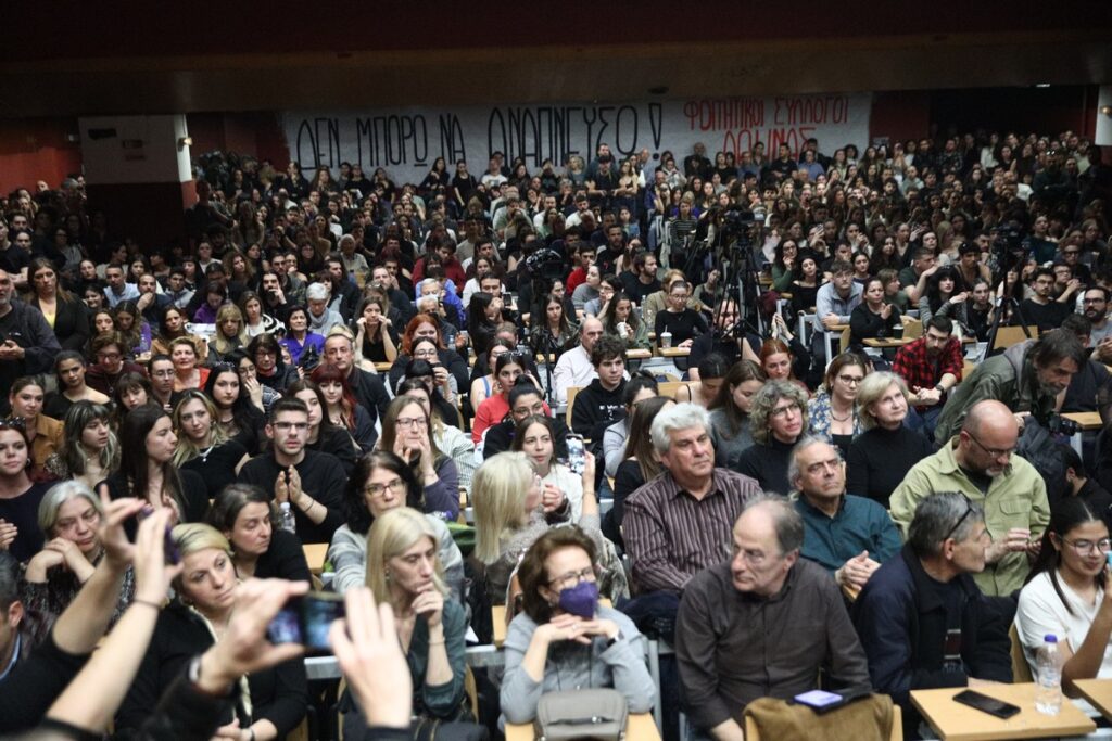 Συγκλονιστική ομιλία Καρυστιανού: «Ήρθε η στιγμή να αλλάξουν τα πάντα» (ΦΩΤΟ + VIDEO)
