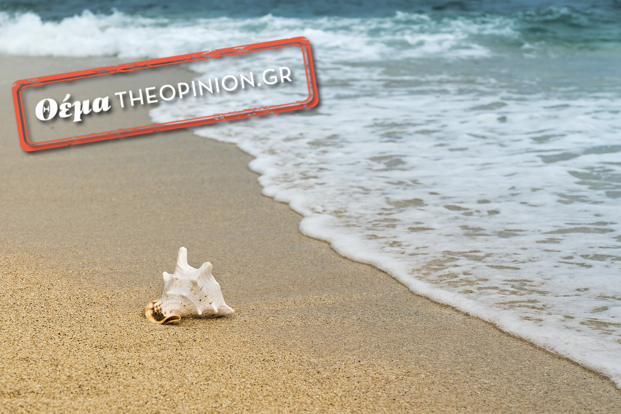 Τουρισμός – Φιλοξενία: Υψηλές προσδοκίες από τους εργαζόμενους – Ο ρόλος του οικονομικού bonus