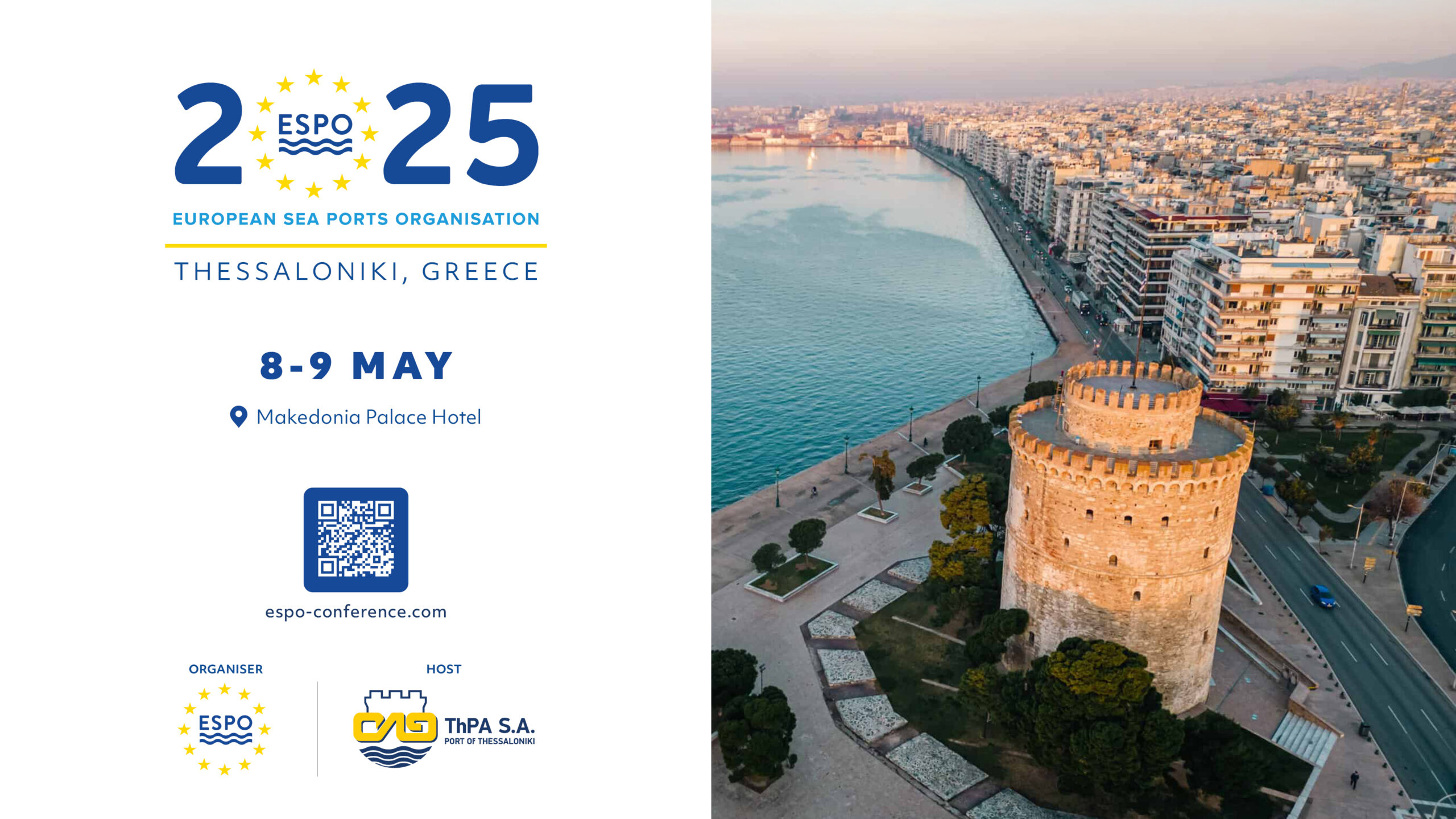 ΟΛΘ: Φιλοξενεί το 21ο Συνέδριο Ευρωπαϊκών Λιμένων (ESPO Conference)