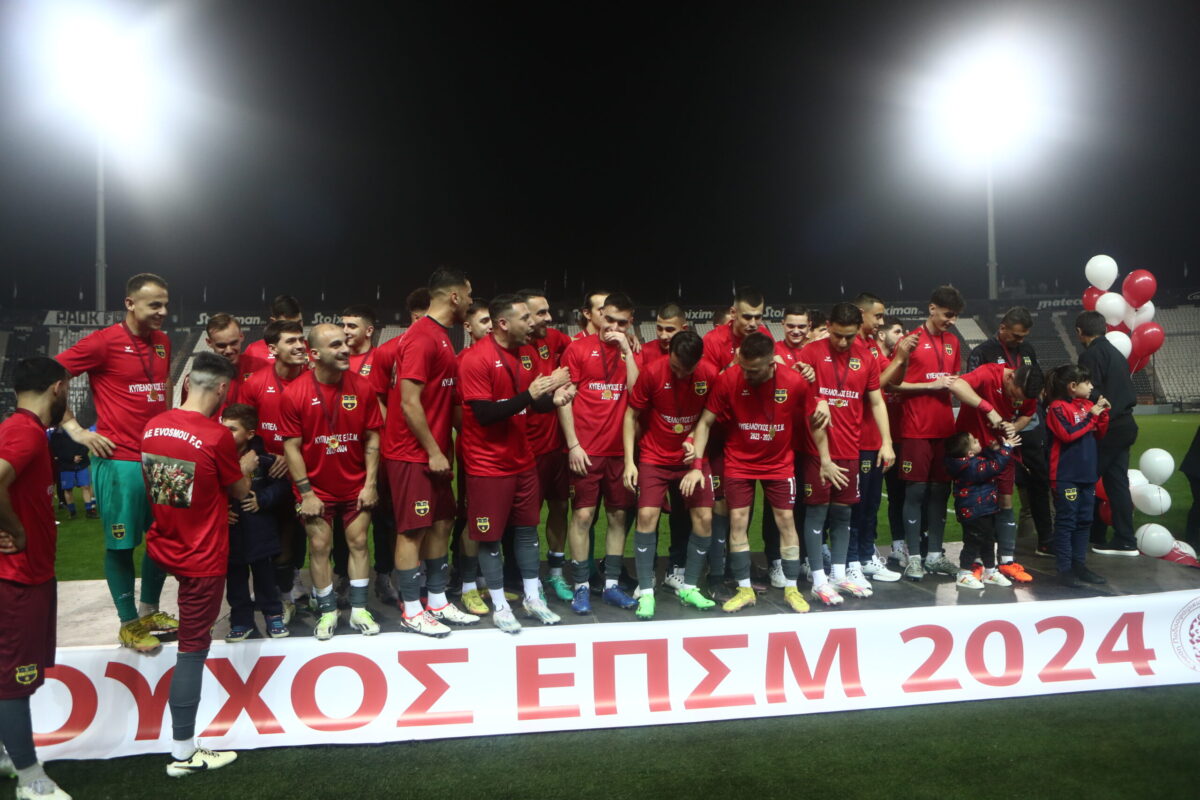 Το όνειρο κάθε ερασιτέχνη ποδοσφαιριστή