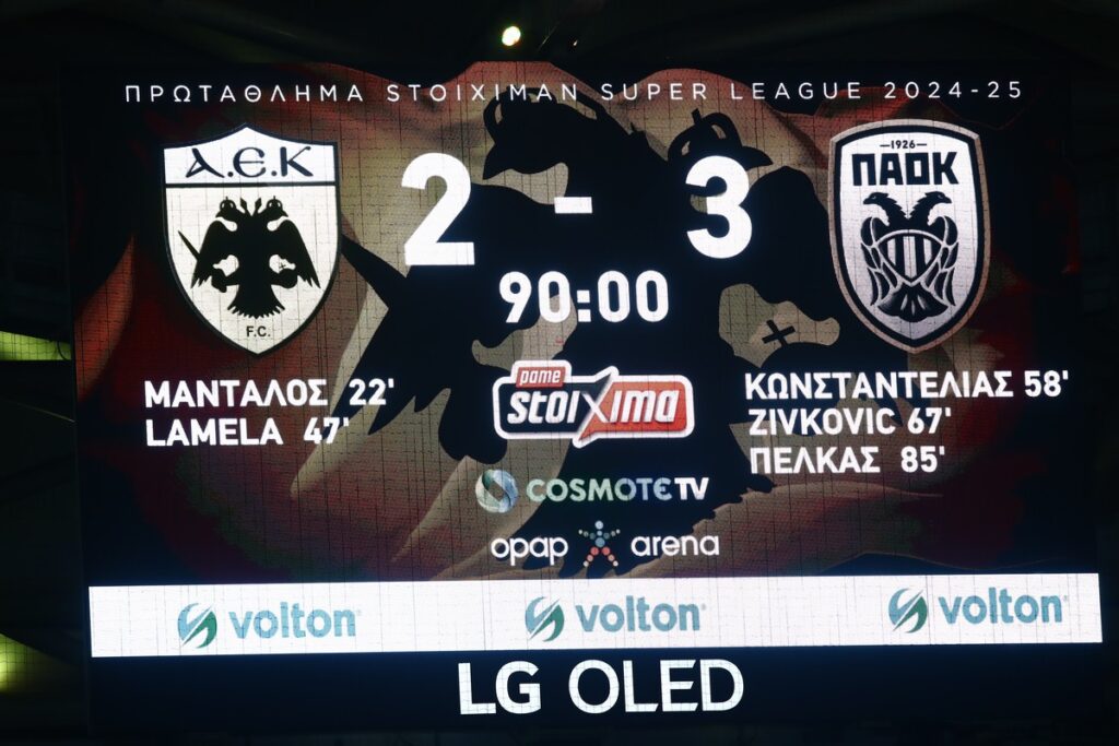 [Εικόνα: aek-paok-1-1024x683.jpg]