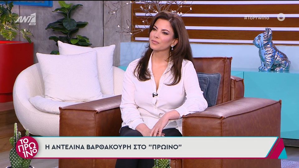 Και που είναι το κακό στο να είσαι νοικοκυρά