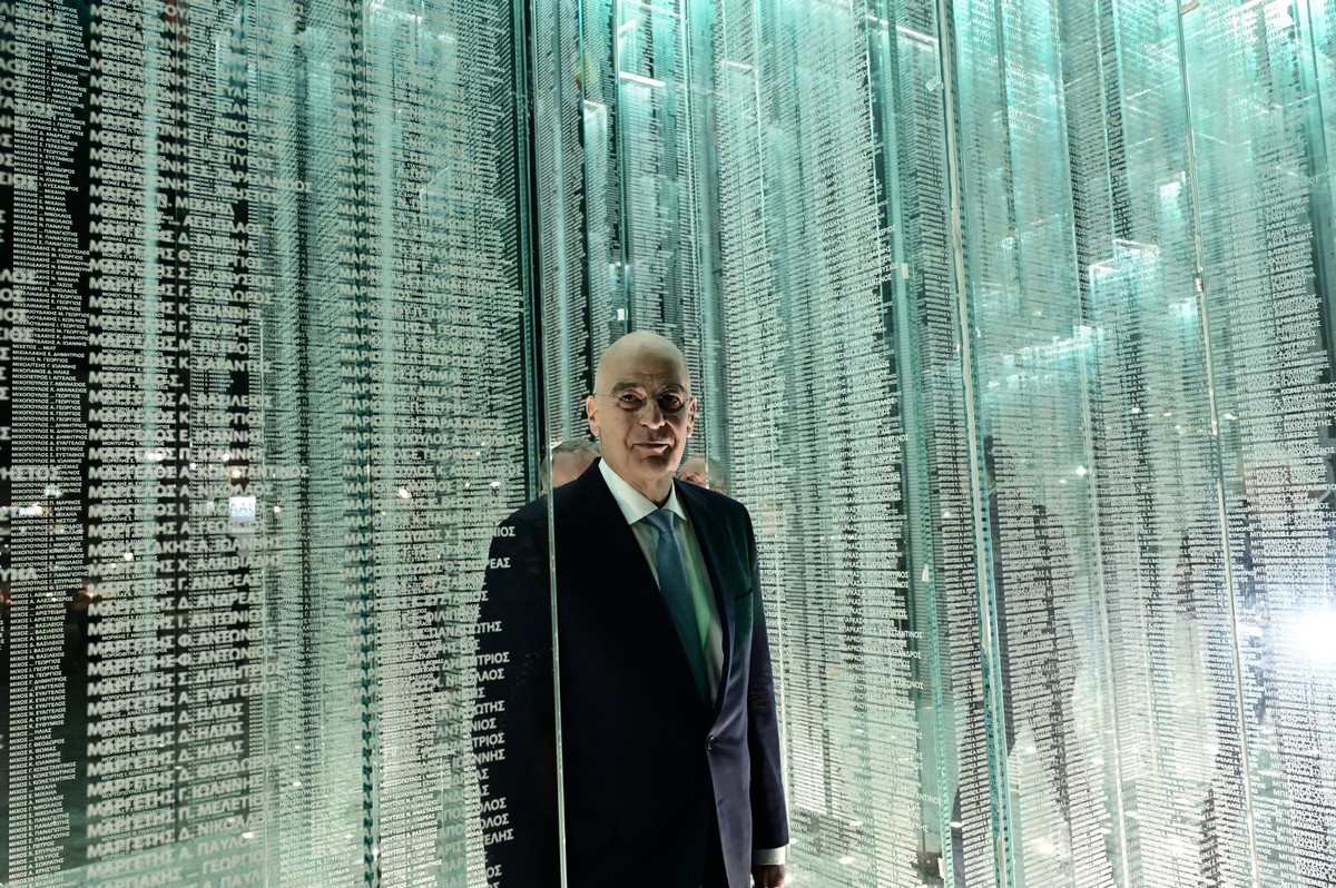 Έδειξαν Δένδια;