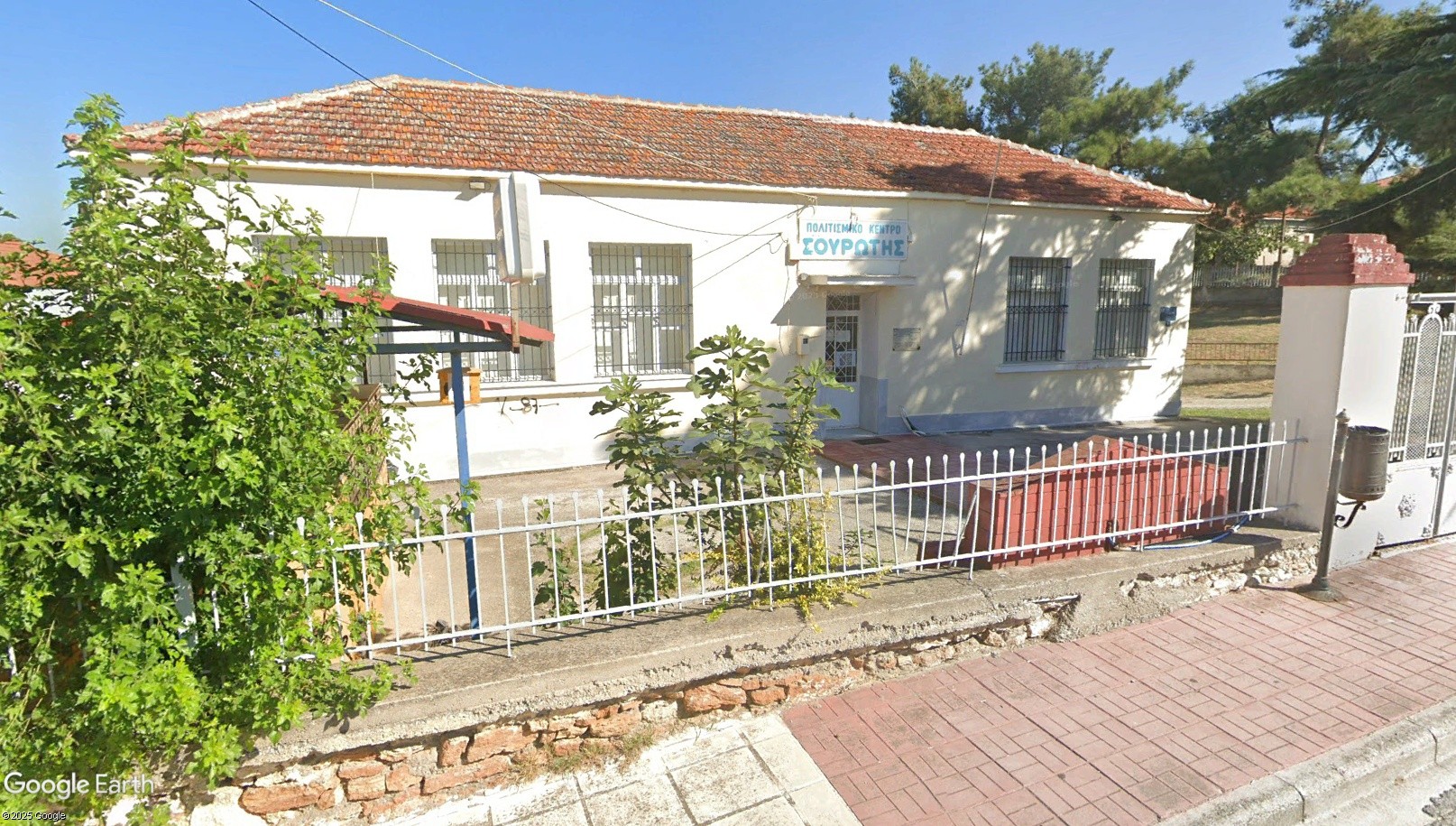 Δήμος Θέρμης: Δύο νέα σχολεία ειδικής αγωγής – Δημοτικό και νηπιαγωγείο