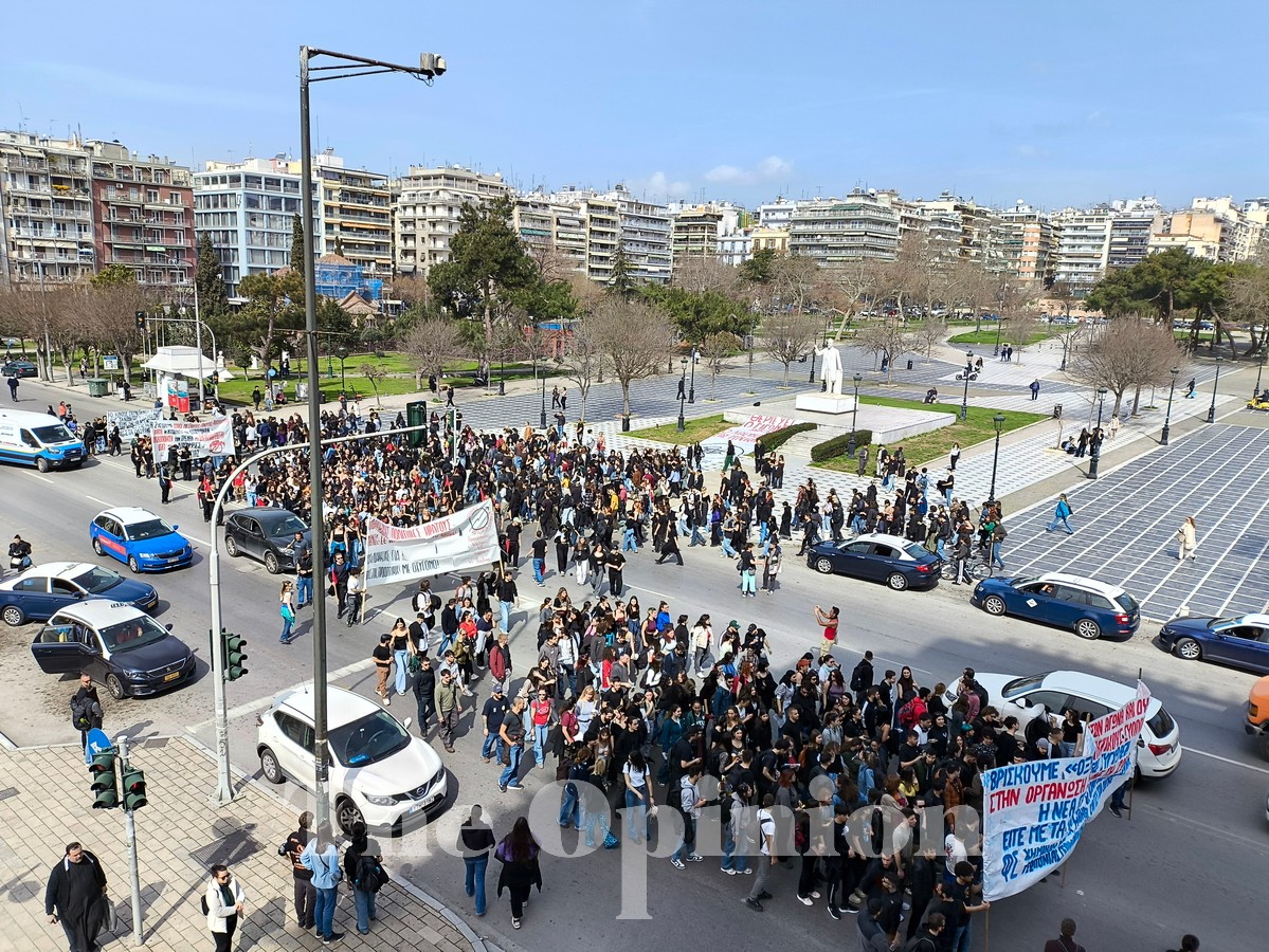Νέο συλλαλητήριο για τα Τέμπη – Κλειστοί σταθμοί του μετρό