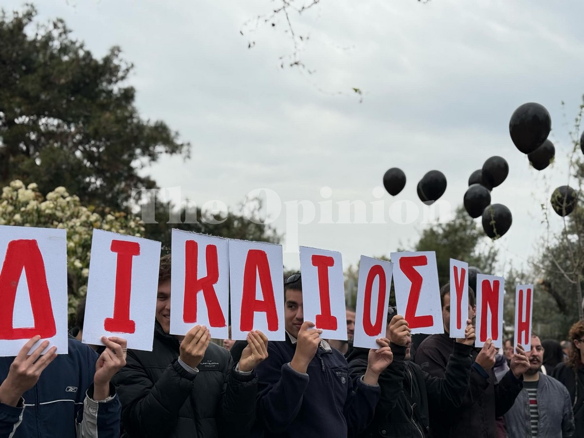 ΔΙΚΑΙΟΣΥΝΗ: Διαμαρτυρίες για τα Τέμπη μετά τις παρελάσεις σε Αθήνα και Θεσσαλονίκη (ΦΩΤΟ)