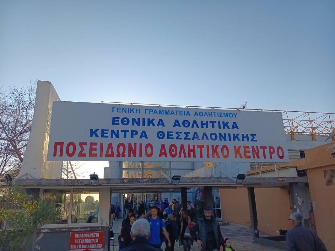 Προσοχή στην πρόσβαση στο Ποσειδώνιο κολυμβητήριο – Το σημείο που παρουσιάζει φθορά