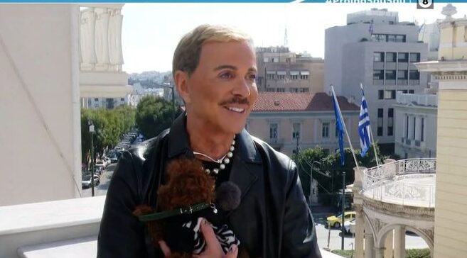 Λάκης Γαβαλάς: Θα προτιμούσα να ξανακάνω φυλακή, παρά να κρατήσω μαϊμού τσάντα