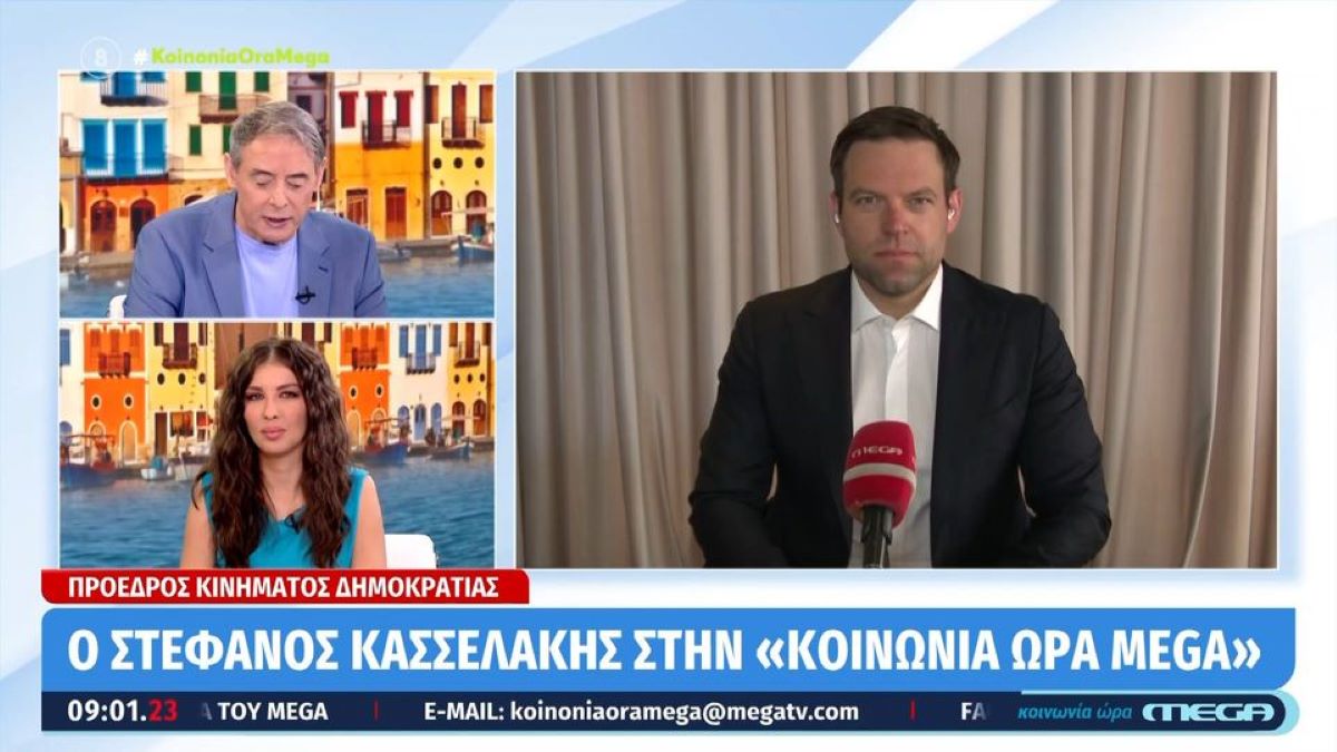 «Γιατί δεν έχει κινηθεί η δικαιοσύνη για τα μονταρισμένα ηχητικά για τα Τέμπη;» (VIDEO)