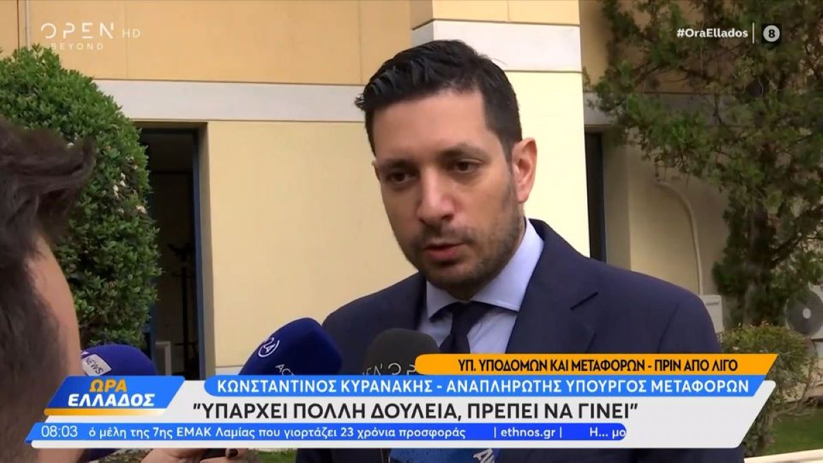 Πρώτη μέρα για τον νέο υπουργό Υποδομών – Τι είπε για την αιφνιδιαστική επίσκεψη σε χώρους εργασίας (VIDEO)