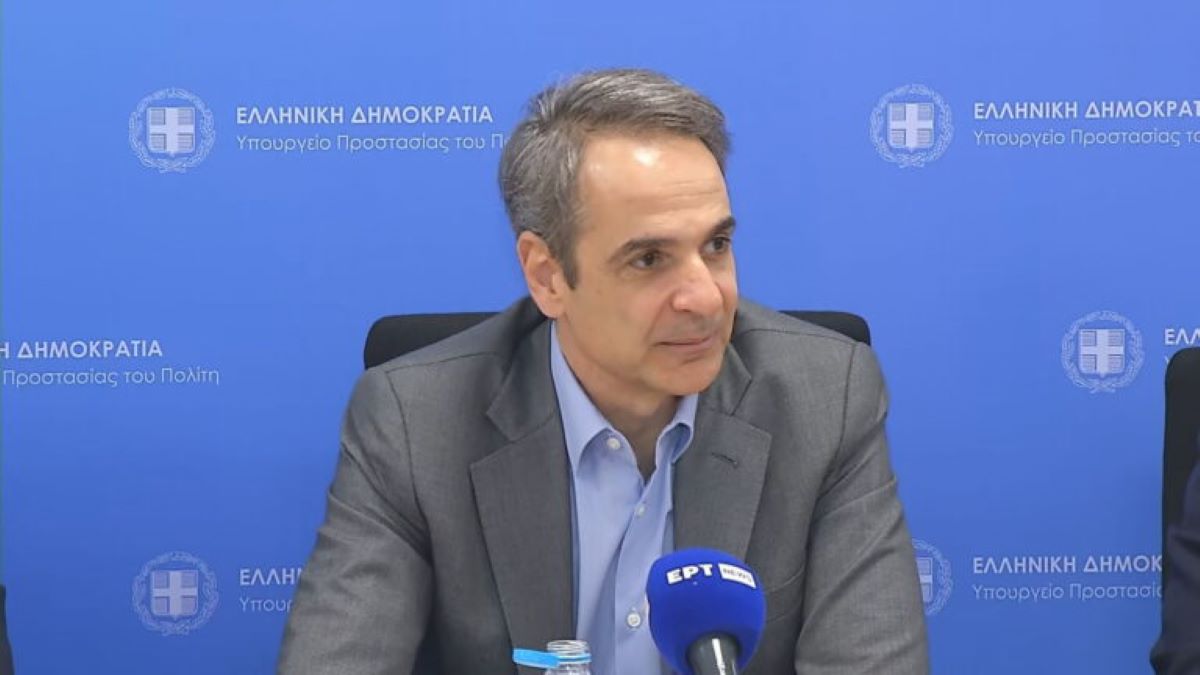 Μητσοτάκης από το «ελληνικό FBI»: «Νομιμότητα παντού» (VIDEO)