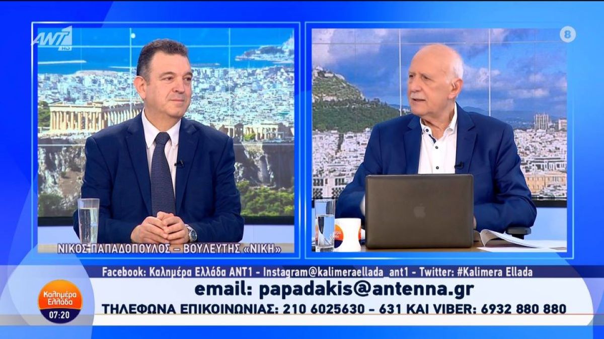 Ν. Παπαδόπουλος: «Δεν μιλάμε για έργα τέχνης, αλλά για περιττώματα του διαβόλου» (VIDEO)