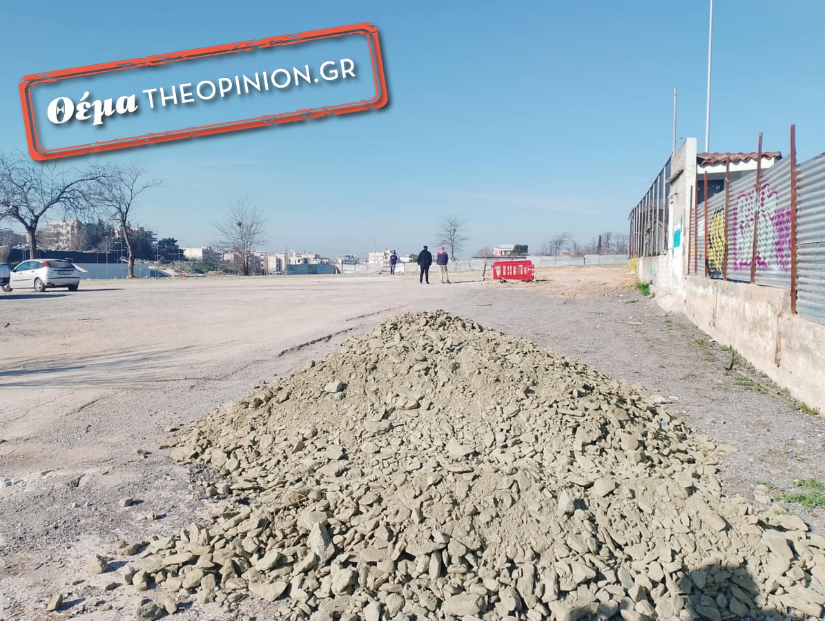 Θεσσαλονίκη: Πότε παραδίδεται το πάρκινγκ στο σταθμό του μετρό στη Νέα Ελβετία