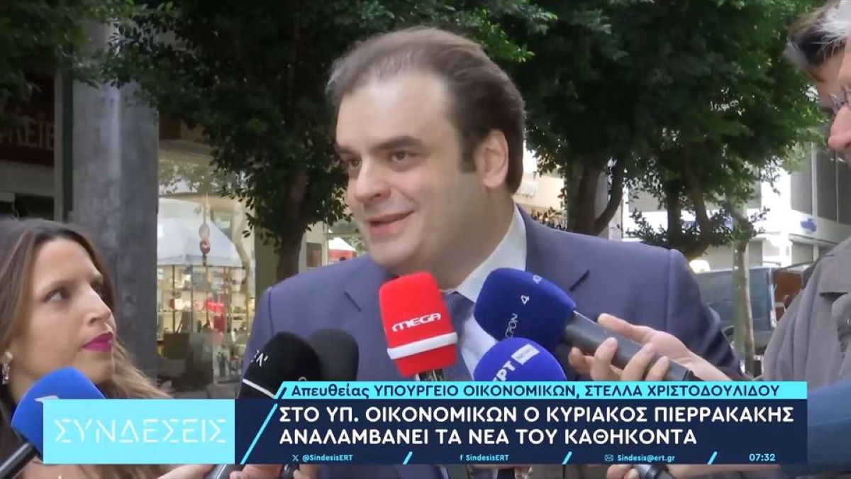 Πιερρακάκης: «Στόχος να ενισχύσουμε κάθε σπίτι, οικογένεια και επιχείρηση» (VIDEO)