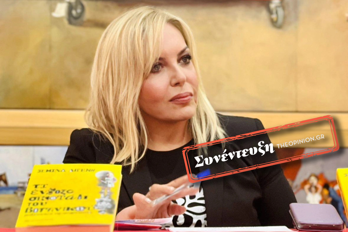 Σεμίνα Διγενή στο TheOpinion: «Χρωστάω πολλά στον δημοσιογραφικό εαυτό μου»