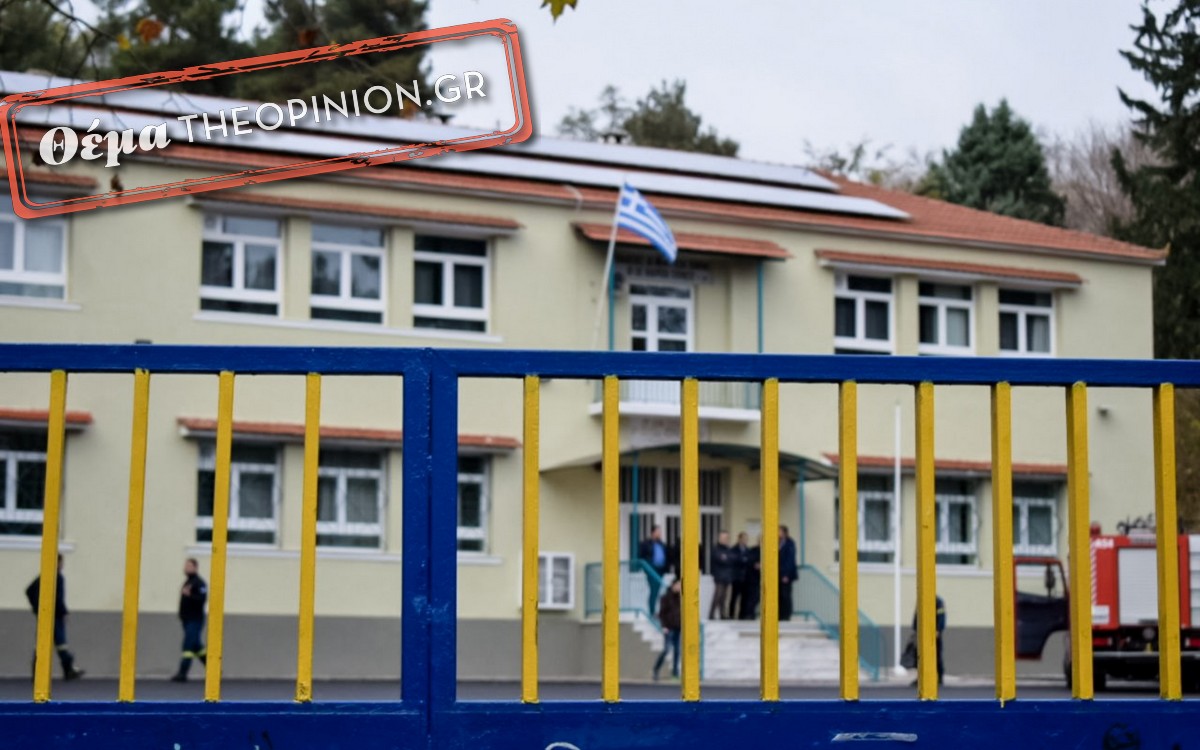 Συνεχίζεται η δίκη για τον θάνατο 11χρονου από έκρηξη λέβητα σε σχολείο των Σερρών