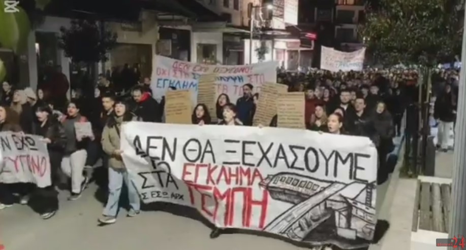 Σέρρες: «Αυτό που του αξίζει είναι να μπει στη φυλακή» – Διαδήλωση κατά του Κ. Αχ. Καραμανλή (VIDEO)