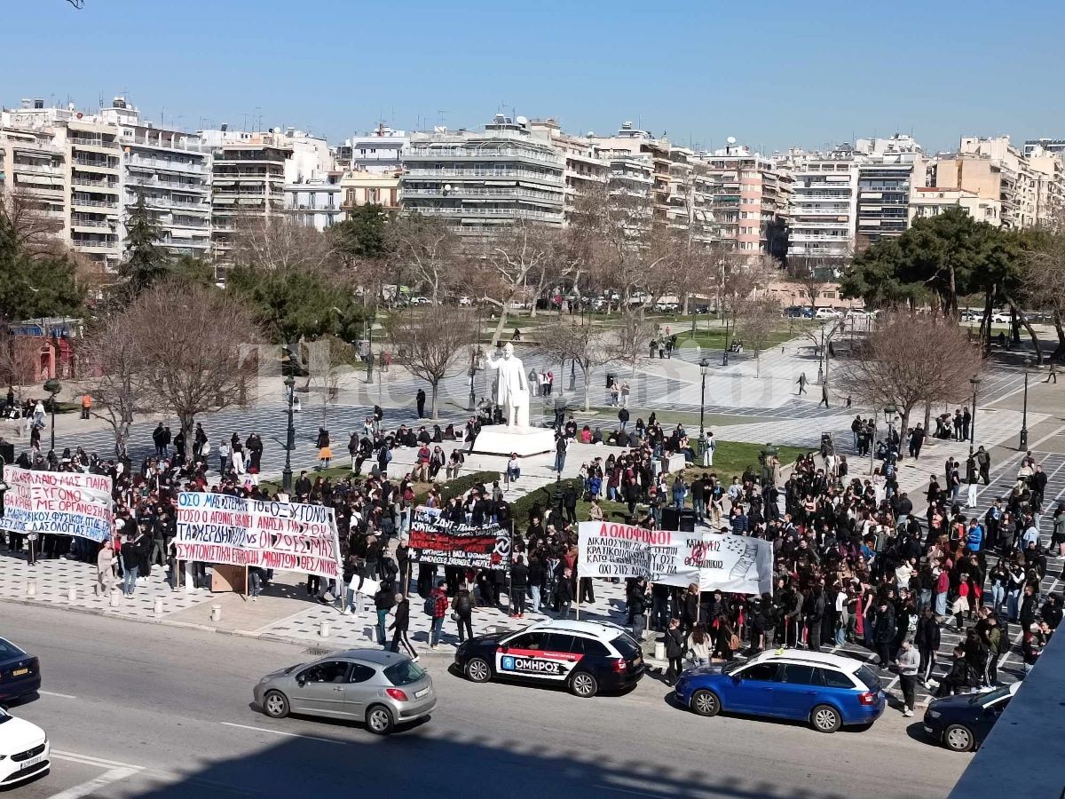 Θεσσαλονίκη: Νέα πορεία για τα Τέμπη σήμερα – Κλείνουν σταθμοί του Μετρό