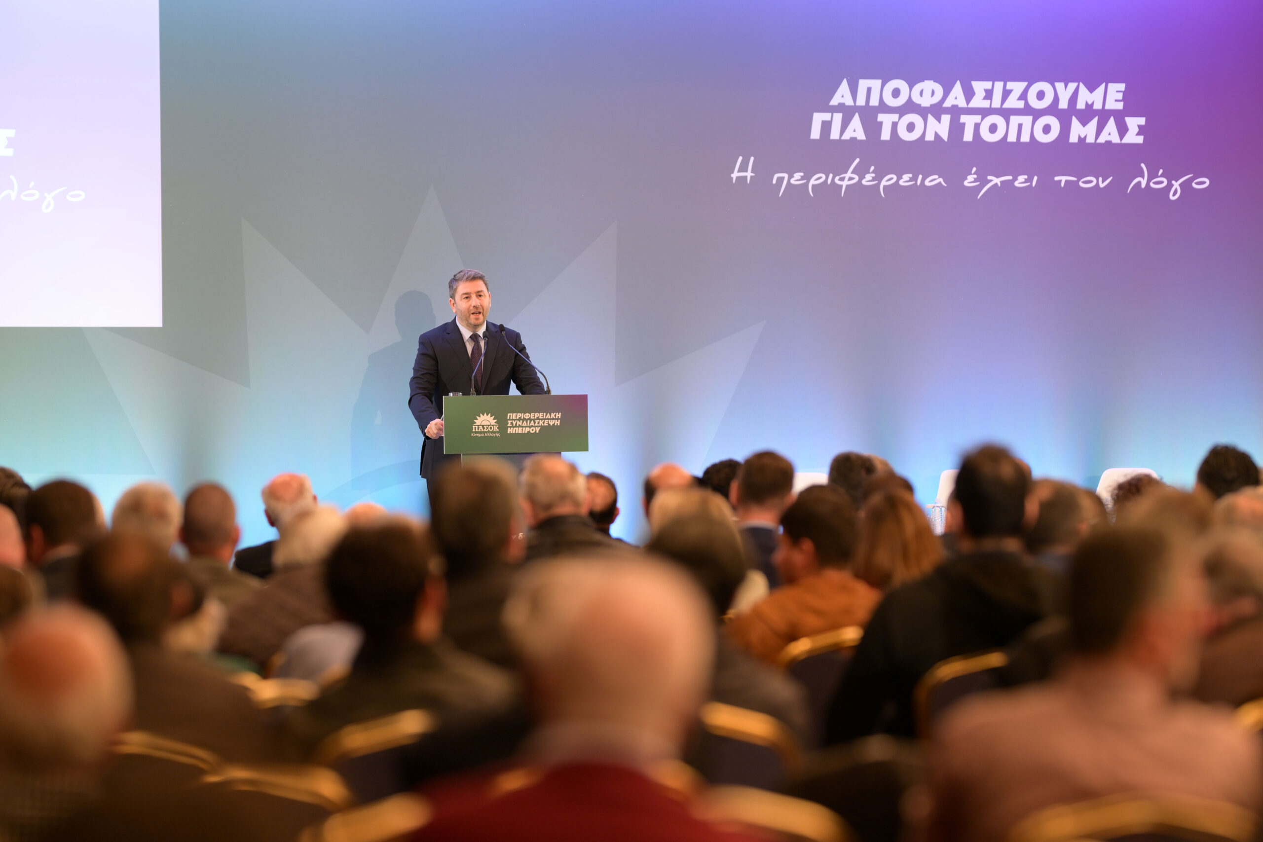 Ανδρουλάκης: Το ΠΑΣΟΚ θα φέρει την προοδευτική πολιτική αλλαγή στις επόμενες εκλογές (ΦΩΤΟ)