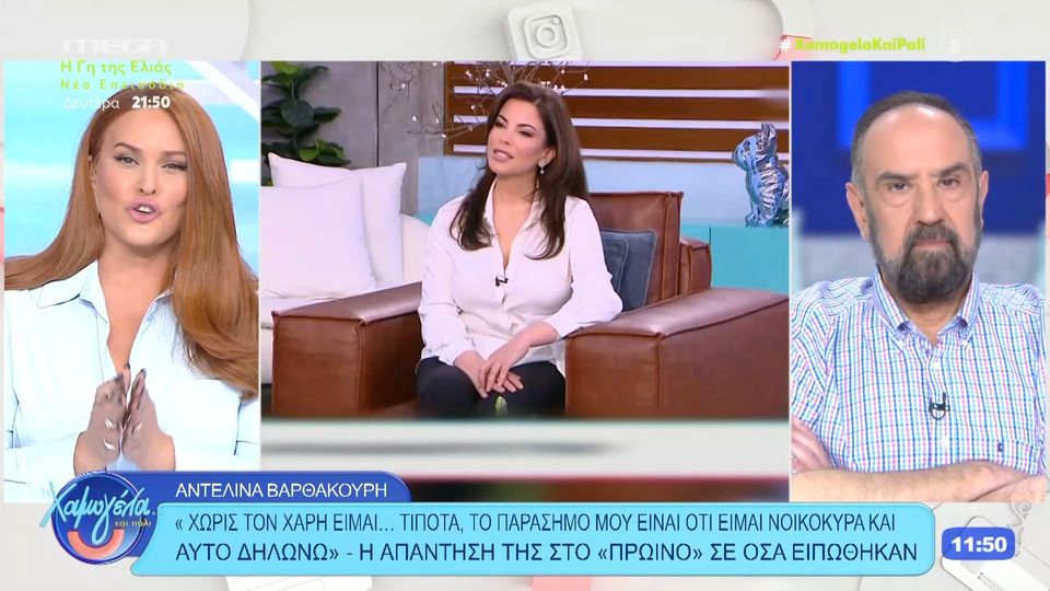 Σίσσυ Χρηστίδου: Δε θα μεγαλώσω τους γιους μου περιμένοντας από μια γυναίκα τη νοικοκυροσύνη στο σπίτι (VIDEO)