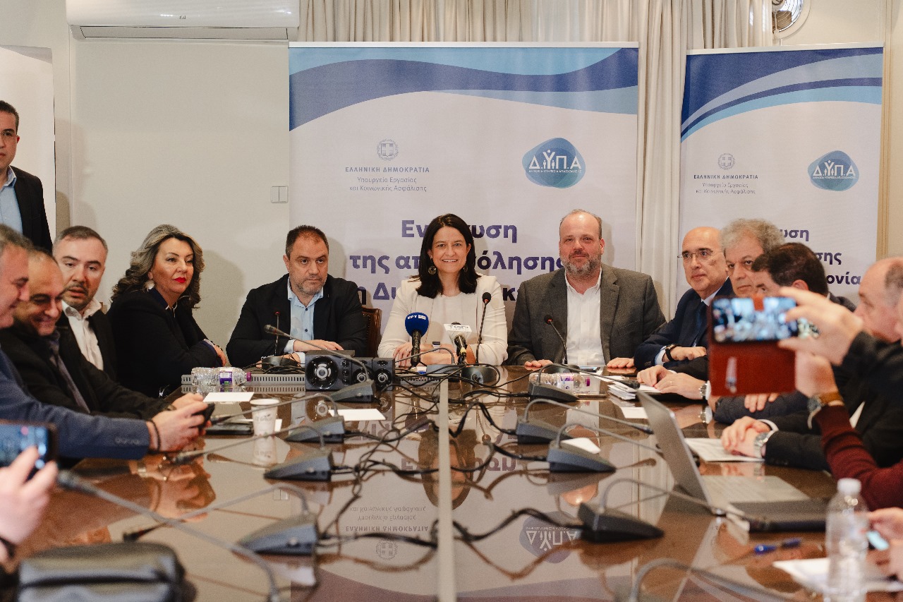 1.000 νέες θέσεις εργασίας σε Δυτική Μακεδονία και Μεγαλόπολη – Μείωση της ανεργίας κατά 53,36% από το 2019