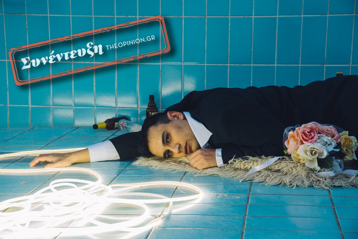 «Μεταξύ “μέθης” και πραγματικότητας» – Ο Γιώργος Κωνσταντίνου στο TheOpinion