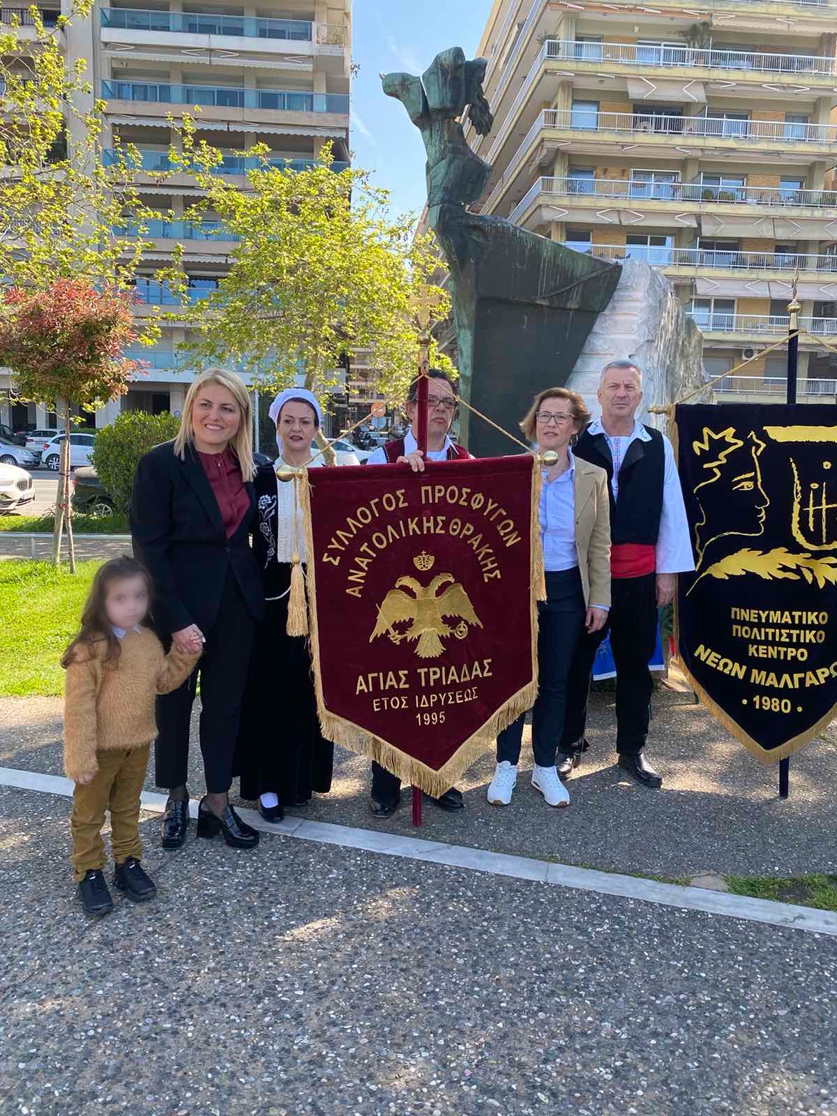 Η Μελίνα της Θράκης