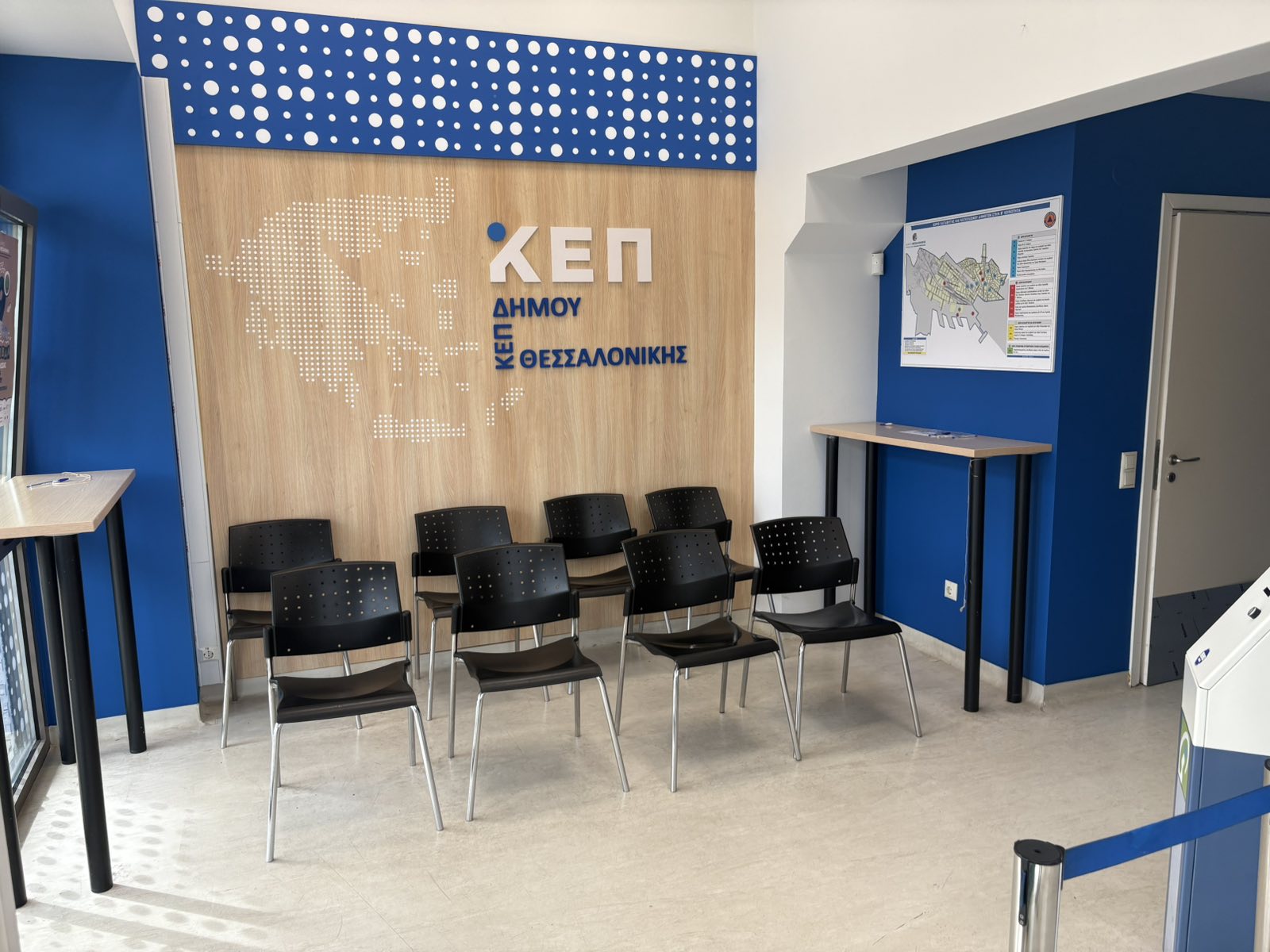 «Λίφτινγκ» στα ΚΕΠ από τον δήμο Θεσσαλονίκης (VIDEO)