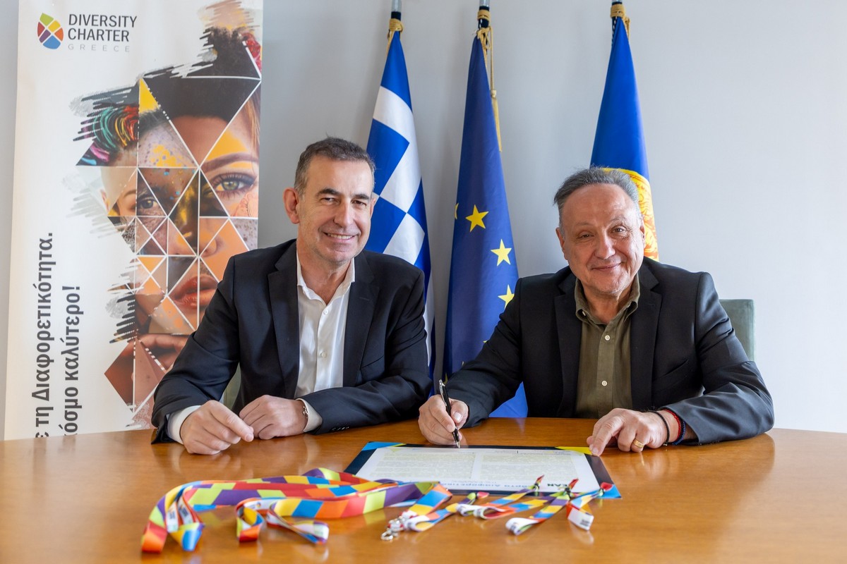 Ο Δ. Θεσσαλονίκης υπέγραψε τη Χάρτα Διαφορετικότητας