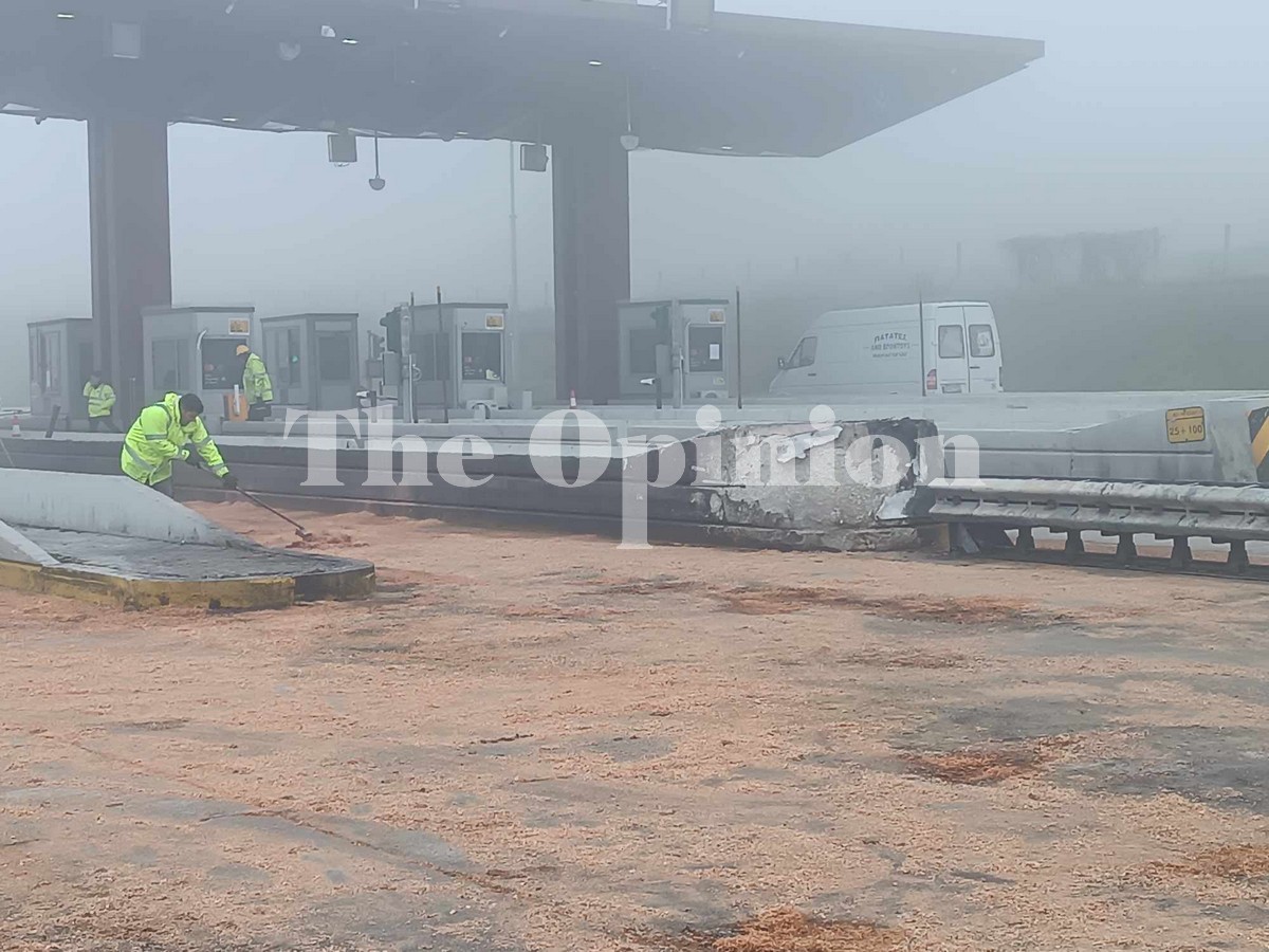 Ξεκίνησε ο καθαρισμός στα Διόδια Πολυμύλου – Από μία λωρίδα ανά κατεύθυνση η κυκλοφορία (ΦΩΤΟ)