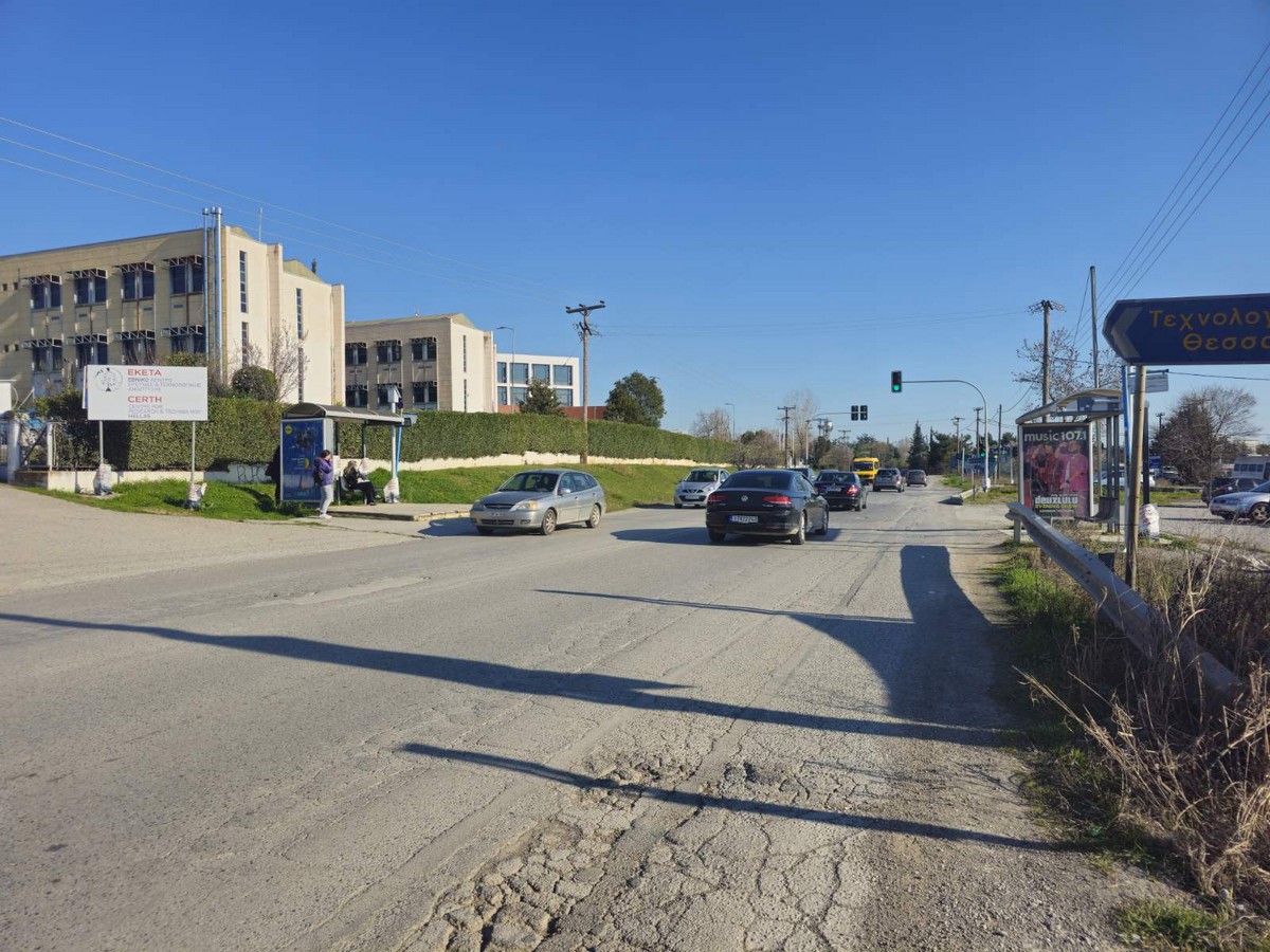 Αναβαθμίζεται ο οδικός άξονας Χαριλάου – Πυλαία – Θέρμη