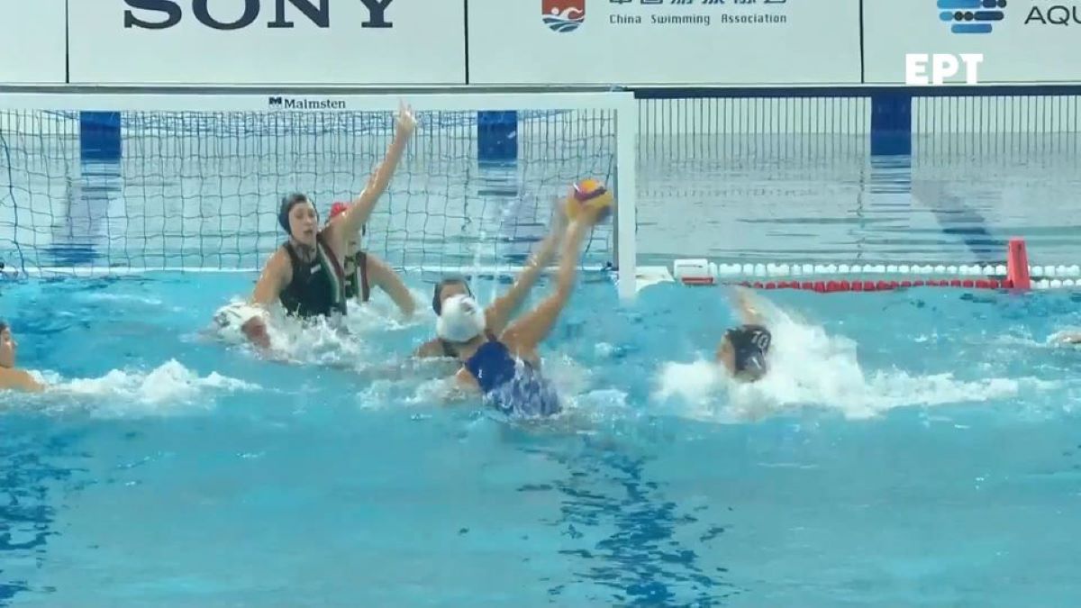 Ελλάδα-Ουγγαρία: Για το χρυσό οι γυναίκες του ελληνικού πόλο