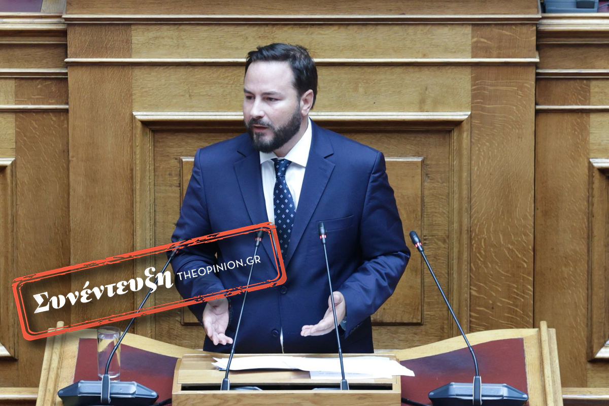 «Οι νεότερες γενιές πλήρωσαν πολύ ακριβά τη λογική της πλειοδοσίας» –  Ο Δ. Γκολιδάκης στο TheOpinion