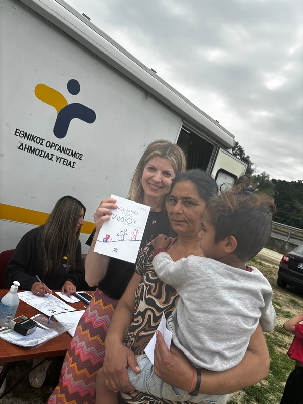 H ιλαρά θυμάται ξανά όλη την υφήλιο! Νόσημα που προλαμβάνεται με τον εμβολιασμό είναι πάλι παρόν…