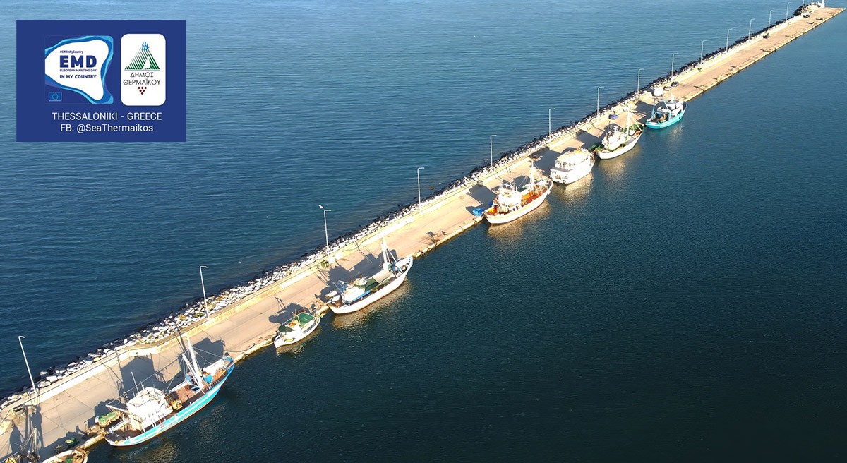 «Έρχονται» και φέτος οι Ευρωπαϊκές Ημέρες Θάλασσας