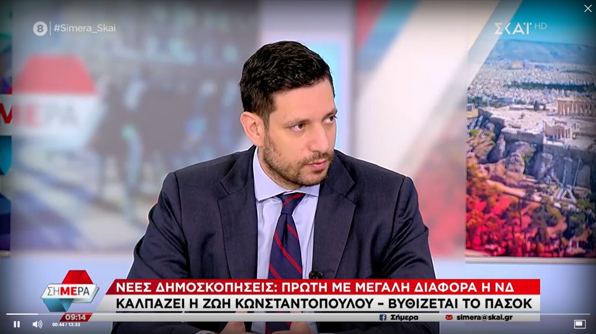 Νέο σύστημα γεωεντοπισμού HEPOS εξήγγειλε ο Κυρανάκης