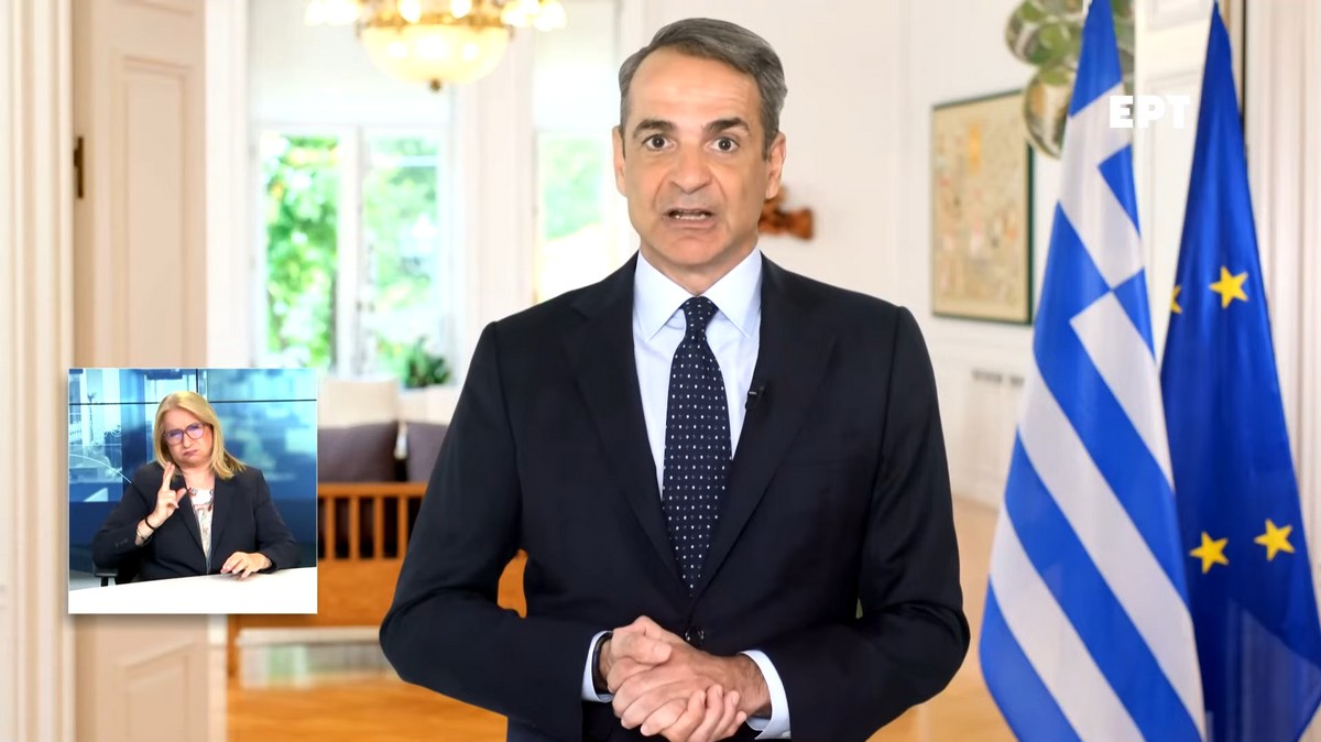 Μητσοτάκης για Γάζα: «Η Ελλάδα δεν παραμένει καθόλου σιωπηλή στο ζήτημα αυτό»