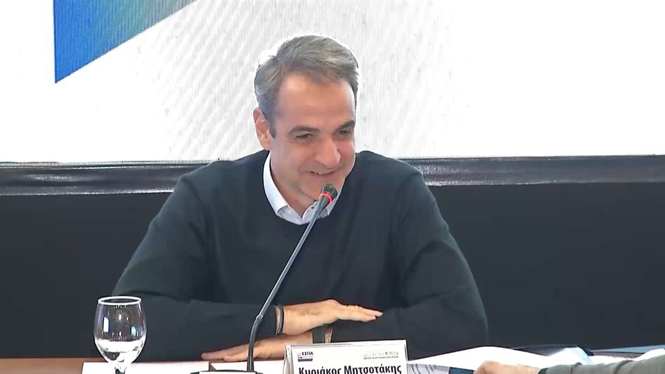 Μητσοτάκης για δασμούς Τραμπ: Η ελληνική οικονομία, με σχέδιο και υπευθυνότητα θα μπορέσει να ανταπεξέλθει σε αυτές τις δύσκολες προκλήσεις» (VIDEO)