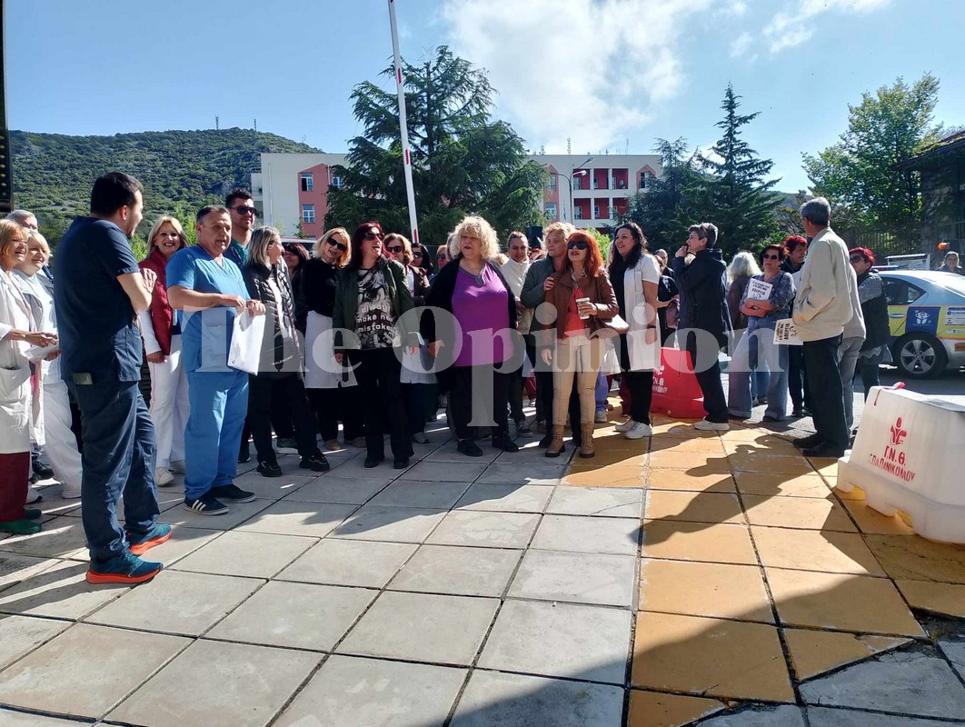 Νοσοκομείο Παπανικολάου: Της χρωστούν 386 ρεπό από το… 2021! – Διαμαρτυρία για την έλλειψη προσωπικού (ΦΩΤΟ-VIDEO)