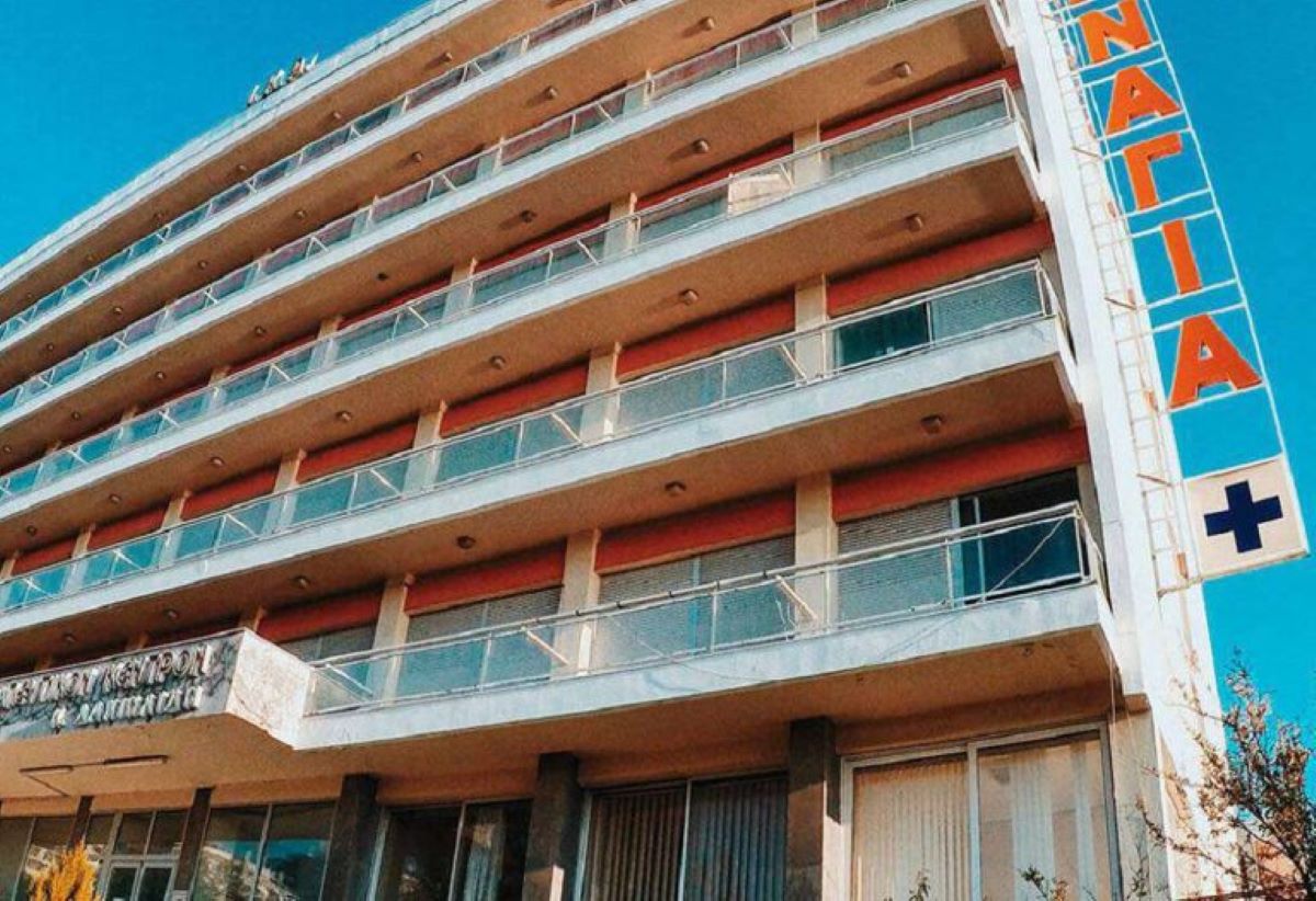 Μηνυτήρια αναφορά του Δήμου Καλαμαριάς για το πρώην νοσοκομείο «Παναγία»