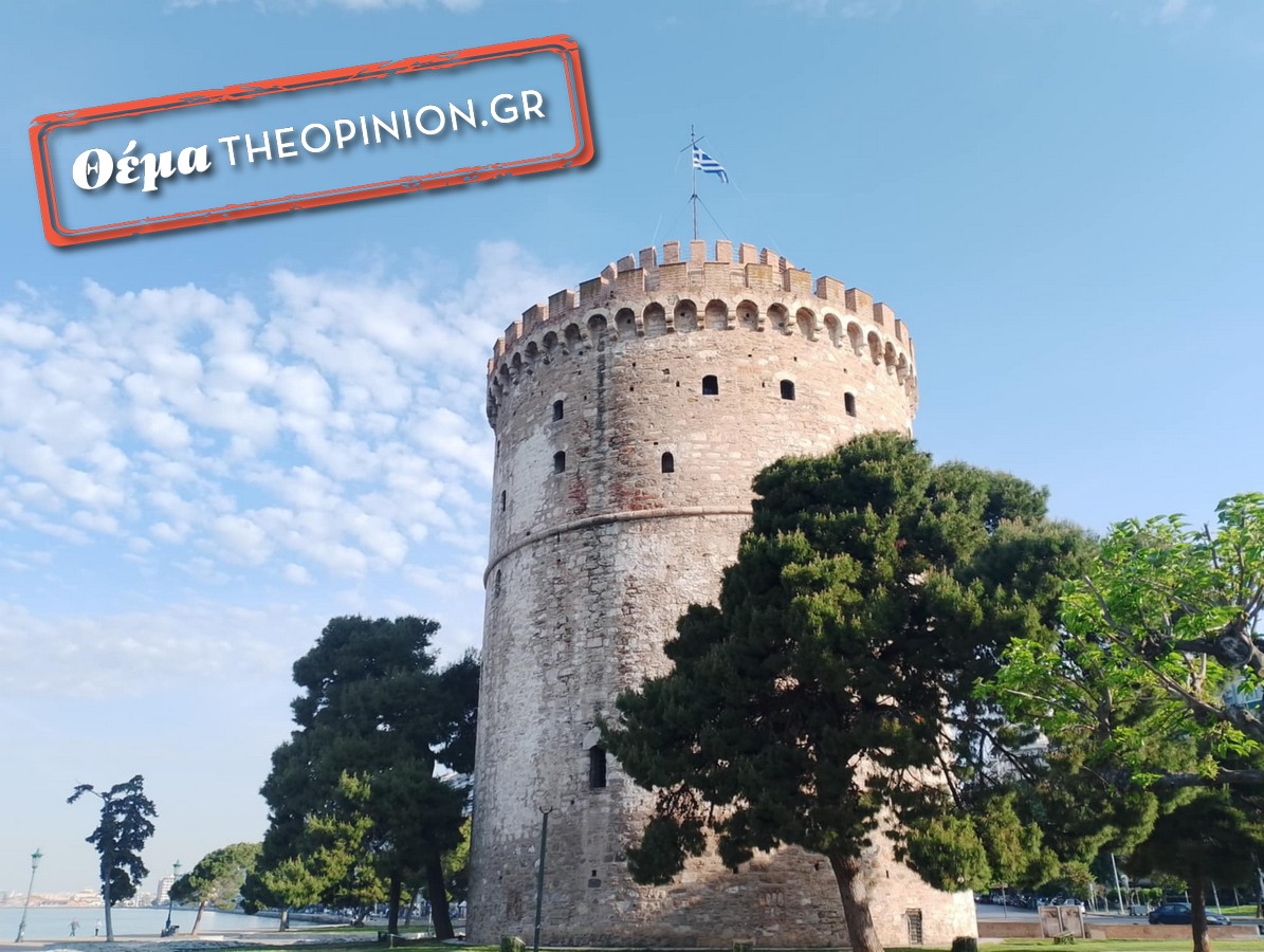 Η Θεσσαλονίκη στα καλύτερά της – Τουρίστες πλημμυρίζουν τα μνημεία της πόλης
